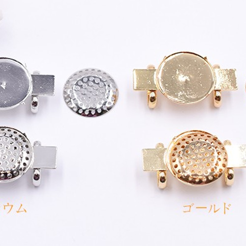 M2210_G 3套 帯留め金具 シャワー台付 20mm 台座パーツ 長方形 3X【1