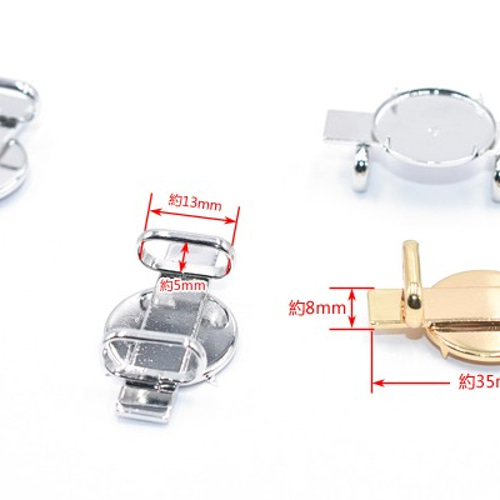 M2210_G 3套 帯留め金具 シャワー台付 20mm 台座パーツ 長方形 3X【1