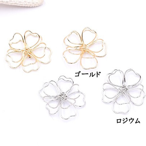 M3293-10_G 10個 メタルフラワー 22×24mm 桜の立体ワイヤーチャーム