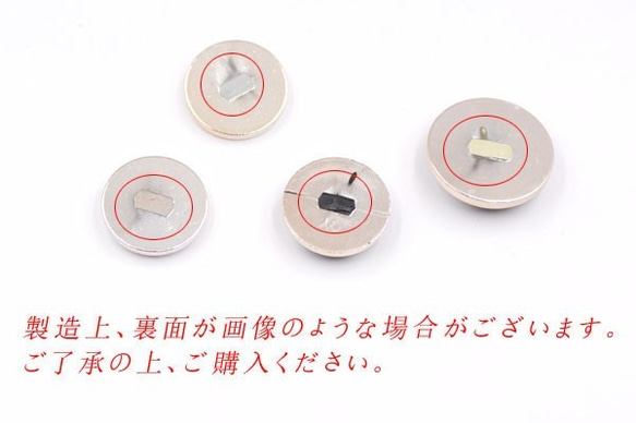 A1909_2 30個 デコパーツ レースと六弁花 18mm アクリル エポ付 3X【10ヶ】 3枚目の画像