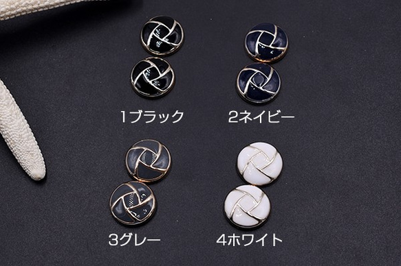 A1912_1 30個 デコパーツ 半円と不規則 18mm アクリル エポ付 3X【10ヶ】 1枚目の画像