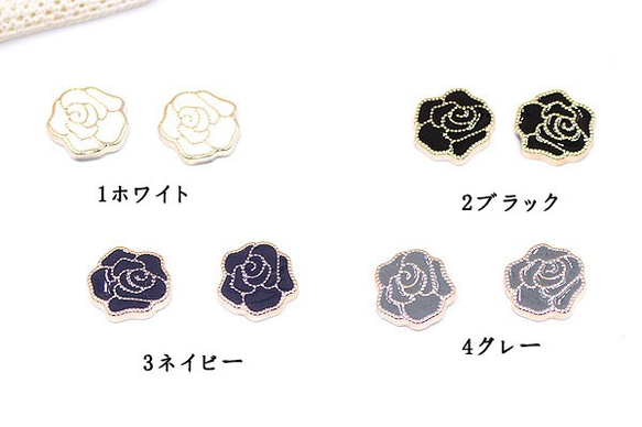 A1854_1 60個 デコパーツ 薔薇 12×12mm アクリル エポ付 3X【20ヶ】 1枚目の画像