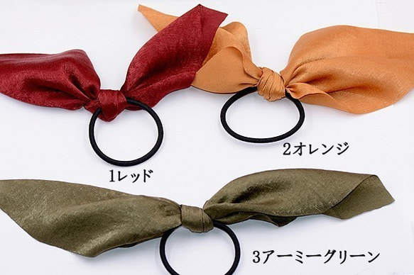 KH48_5 5個 ヘアゴム リボンNo.10 ヘアアクセサリー 全6色 5X【1ヶ 