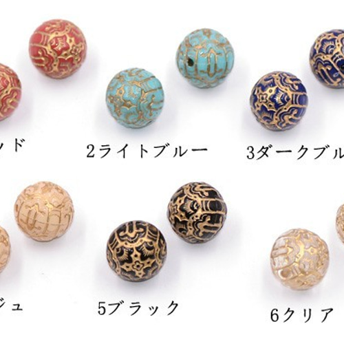 A1846_2 60個 アクリルビーズ 模様入り丸玉 14mm アンティークゴールド 