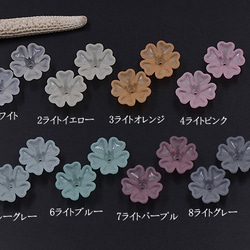 A1822_2 90個 アクリルパーツ スクラブ 桜 穴あり 16×16mm 全8色 3X【30ヶ】 1枚目の画像