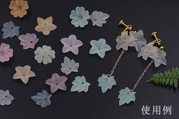 A1822_2 90個 アクリルパーツ スクラブ 桜 穴あり 16×16mm 全8色 3X【30ヶ】 4枚目の画像