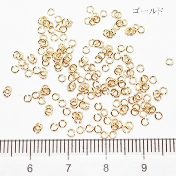 JP-0.5×2-100_B 100g 丸カン (100g) 0.5×2mm 2枚目の画像