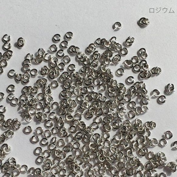 JP-0.5×2-100_B 100g 丸カン (100g) 0.5×2mm 3枚目の画像