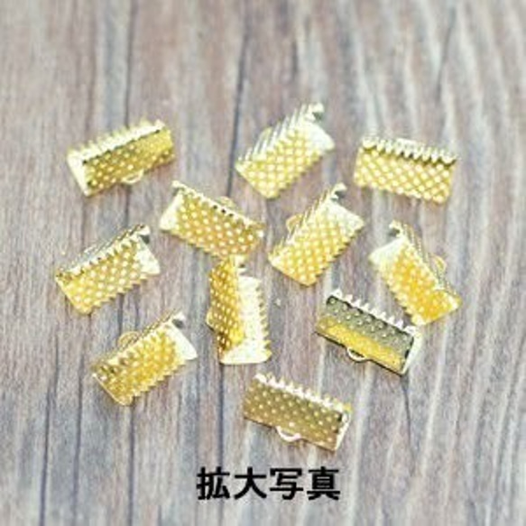 CRMP-JK-2_B 200個 チョーカー金具 100個入 8x7.5mm 2X【100ヶ】 2枚目の画像