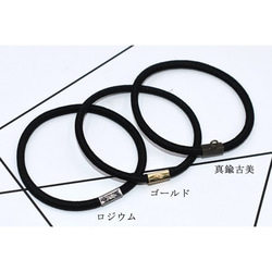 ヘアゴム No.137 S137 100個 ヘアゴム カン付き ゴールド×ブラック（100ヶ） 金具