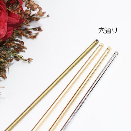 かんざし M1405_LG 10本 かんざしパーツ 簪 和風 【10本】 金具・チェーン