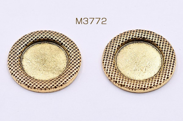 M3772 30個 ミール皿 金属パーツ 丸 21mm 金古美 3X【10ヶ】 1枚目の画像