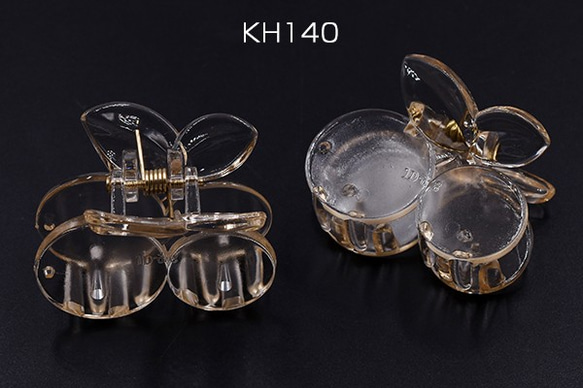KH140 20個 バンスクリップ チェリー 35×45mm ヘアアクセサリー クリアシャンパン 5X【4ヶ】 1枚目の画像