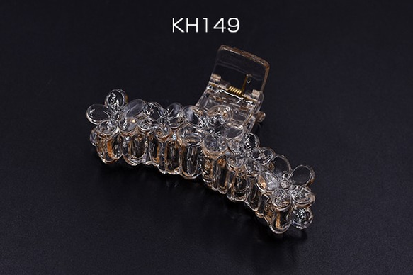 KH149 10個 バンスクリップ ヘアアクセサリー 5連フラワー 35×73mm クリアシャンパン 5X【2ヶ】 1枚目の画像