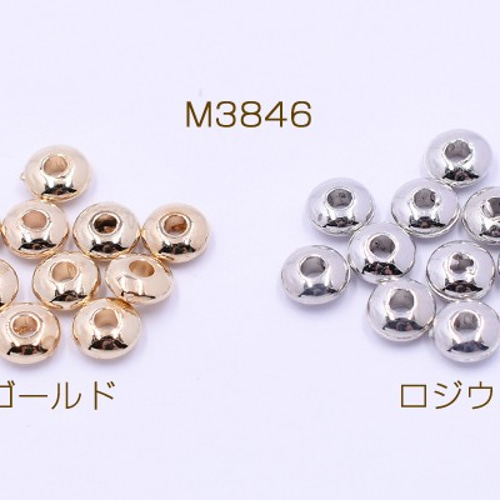 シルバー925 無垢丸ビーズ ビーズ K2 通販 1838363｜Creema