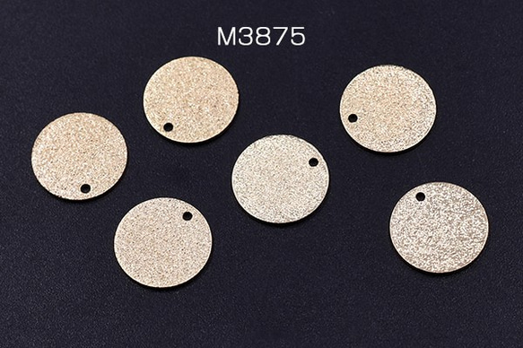 M3875 18個 メタルパーツ プレート ブラスト丸型 12mm 1穴 ゴールド 3×【6ヶ】 1枚目の画像