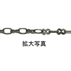 L033-B 2m 小判 八の字 1:1 チェーン 2X【1m】 2枚目の画像