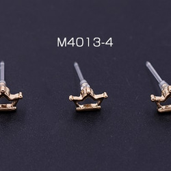 M4013-4 12個 樹脂ピアス 王冠 6×8mm クリア/ゴールド 3x【4ヶ】 1枚目の画像