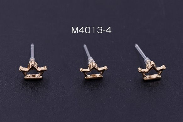 M4013-4 12個 樹脂ピアス 王冠 6×8mm クリア/ゴールド 3x【4ヶ】 1枚目の画像