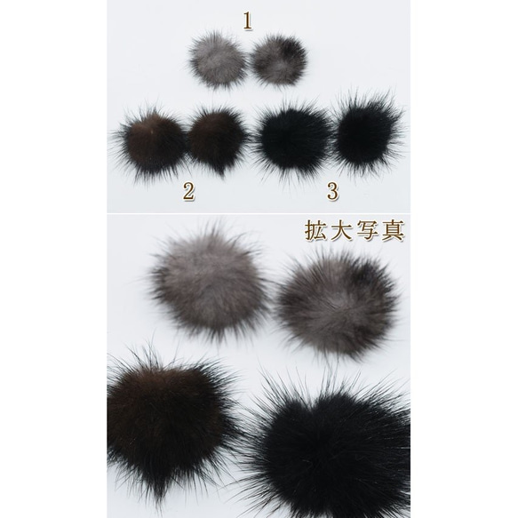 ✳️premium  ミンクファー  10個  パーツ  素材 ️premium ミンクファー 10個 パーツ 素材
