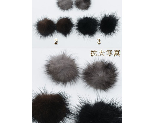✳️*️⃣　ミンクファー　計100個　パーツ　素材 楽天市場】フェイク ミンクファー風ボンボン 8個セット 約3cm 全