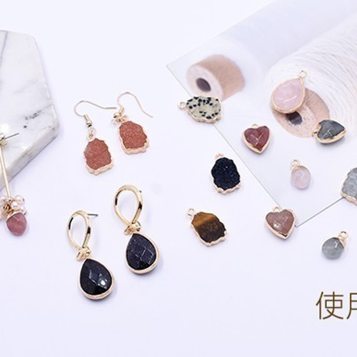creema限定】天然石チャーム ランダム3点セット 天然石 北欧産業
