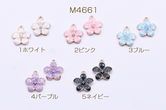 M4661-4 18個 エポチャーム 梅の花 15×17mm ゴールド 3X【6ヶ】 1枚目の画像