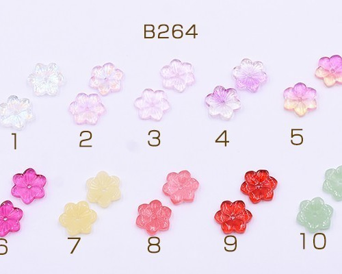 B264-4 60個 高品質チェコガラスチャーム フラワー 穴あり 14×14mm 全