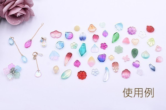 B299-14 60個 高品質チェコガラスチャーム 花びら 横穴 12×15mm 全18色 3X【20ヶ】 4枚目の画像