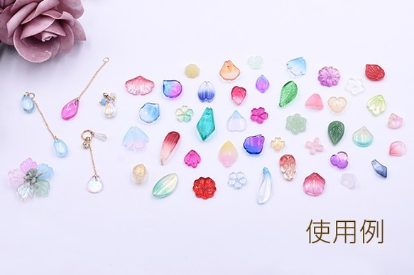 B300-2 60個 高品質チェコガラスチャーム 花びら 1穴 13×16mm 全10色 3X【20ヶ】 4枚目の画像