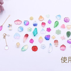 B304-3 60個 高品質チェコガラスチャーム 桜 穴あり 13×13mm 全11色 3X【20ヶ】 4枚目の画像