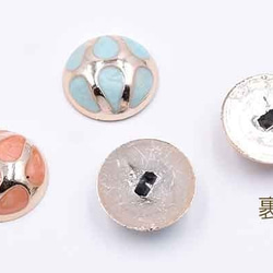 A2574-5 20個 高品質デコパーツ アクリルパーツ 半円  25mm エポ付き 2X【10ヶ】 2枚目の画像