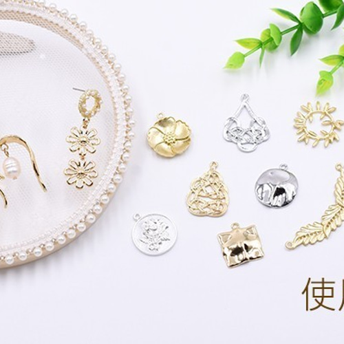 M4943-3 30個 チャームパーツ フラワー 1カン 20×23mm 3X【10ヶ