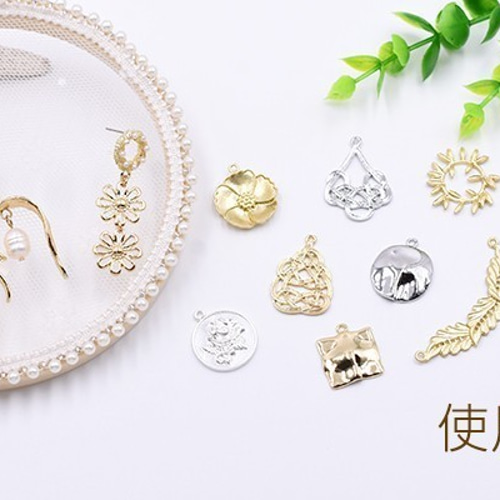 ハンドメイド　〈チャーム￼〉No.2943 ハンドメイド 〈チャーム￼〉No.2943