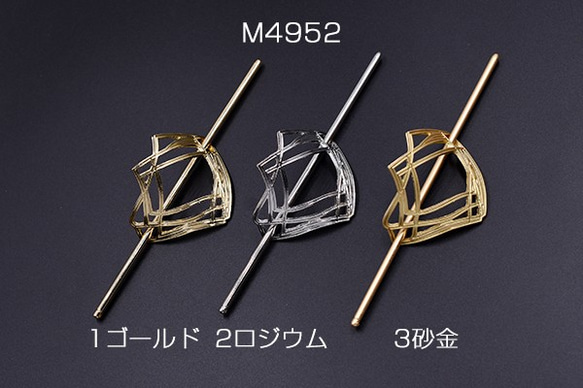 マジェステ 2個セット 浅草 よのや櫛舗 柘植櫛 マジェステ 2点セット