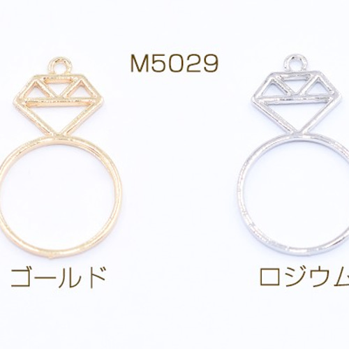 レジンアクセサリー Amazon.co.jp: 【Ever garden】 レジン 穴あき シリコンモールド