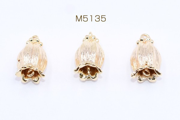 M5135 6個 高品質チャームパーツ スズラン 2カン付き 7×13mm ゴールド 3x【2ヶ】 1枚目の画像