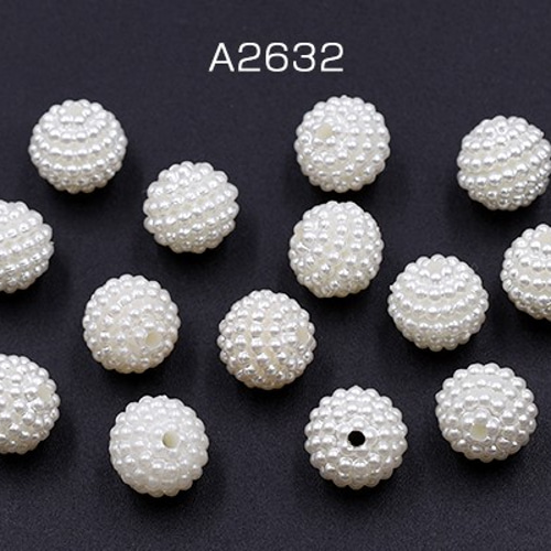 A2632 150個 アクリルビーズ ボール パール風 10mm ホワイト 3x【50ヶ ...