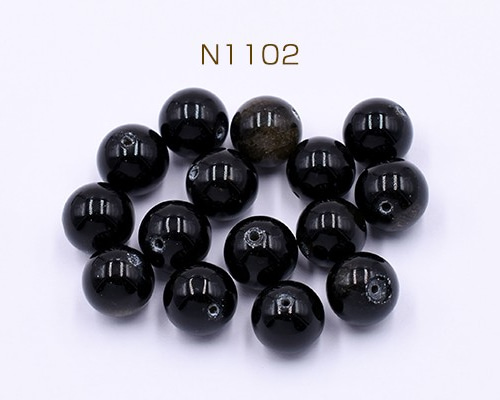 黒曜石　12ｃｍ前後 玉　天然石 黒曜石 12cm前後 玉 天然石 Amazon.co.jp: 黒曜石 1 ピース 30