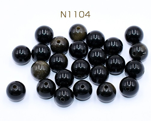 N1104 45個 高品質黒曜石 丸玉 7mm 3x【15ヶ】 天然石 beads&parts