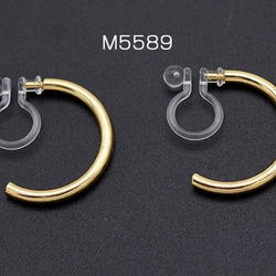 M5589 6個 ノンホールピアス 樹脂イヤリング Cフープ 18mm 3X【2ヶ】 1枚目の画像