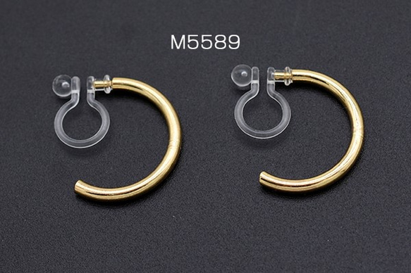 M5589 6個 ノンホールピアス 樹脂イヤリング Cフープ 18mm 3X【2ヶ】 1枚目の画像