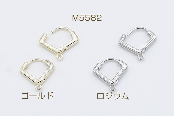 M5582-G 6個 ピアス金具 デザインピアス フレンチフック 扇形 1カン 13×13mm 3X【2ヶ】 1枚目の画像