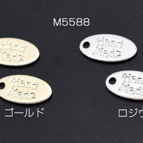 M5588-G 30個 ミニチャーム ハンドメイドタグ メタルプレート 楕円形 1