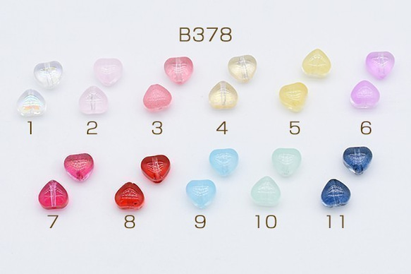 B378-9 60個 チェコガラスビーズ ハート型 6×6mm 全11色 2X【30ヶ】 1枚目の画像