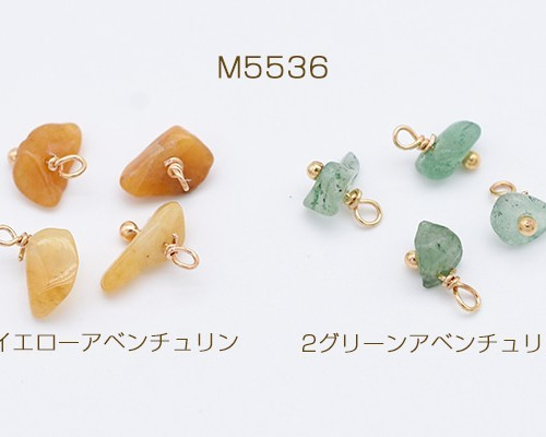 M5534-3 6個 高品質天然石チャーム めがね留め 角柱A コネクター