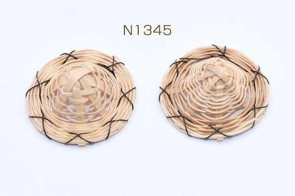 N1345 3個 高品質ラタンパーツ ハット型 10×25mm 天然素材 3X【1ヶ】 1枚目の画像