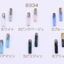 ガラスナギット。２層ガラスのくっ付けビーズ。小。２００個。１０～１５,８㎜位(長 楽天市場】ガラスビーズ 多面カット クリア系 12mm幅 6個