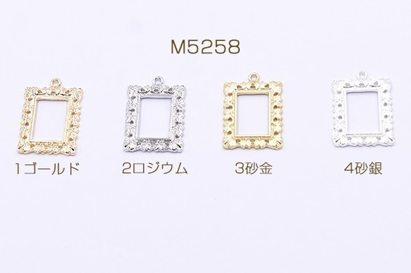 M5258-4 30個 チャームパーツ レース長方形フレーム 1カン 18