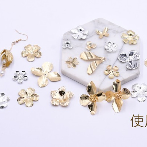 M5288-2 30個 メタルパーツ フラワー 5弁花 1穴 23×23mm 3X【10ヶ